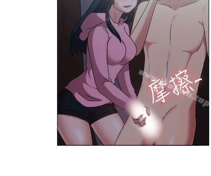 一起享用吧第75话