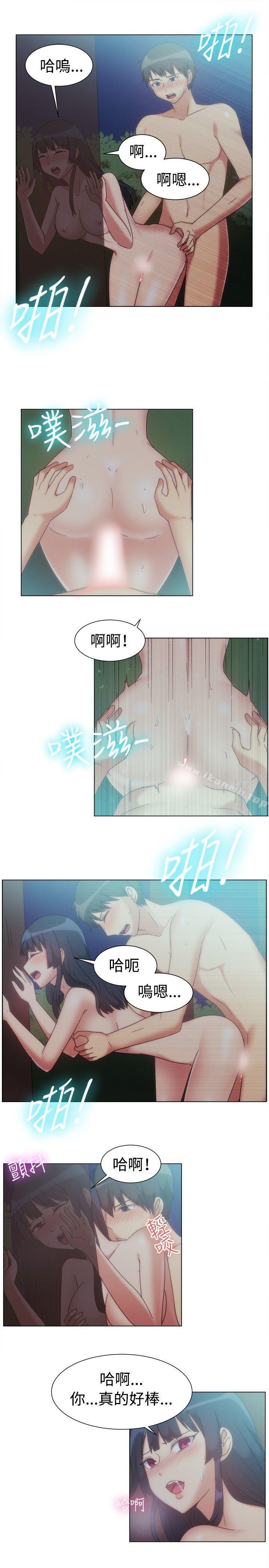 一起享用吧第76话