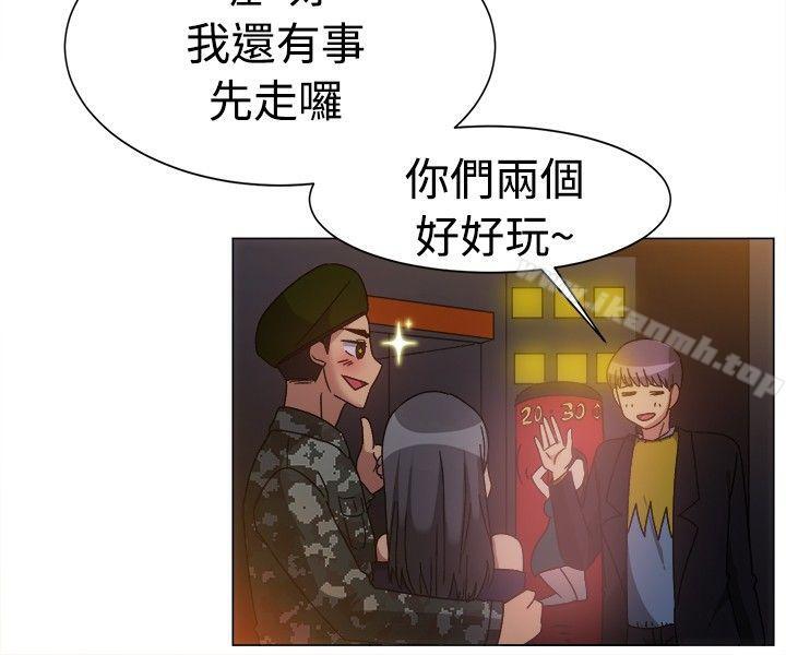 一起享用吧第78话