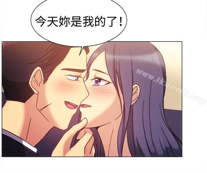 一起享用吧第79话