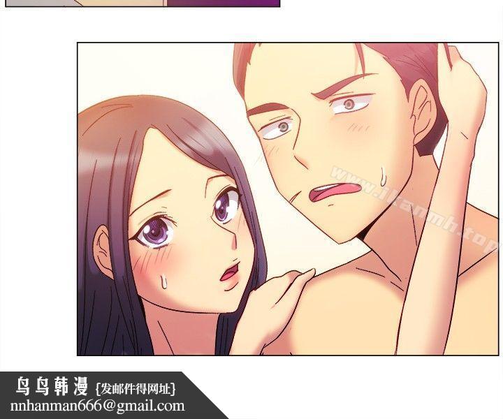 一起享用吧第79话