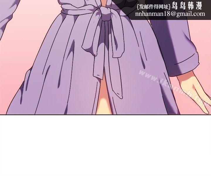 一起享用吧第81话