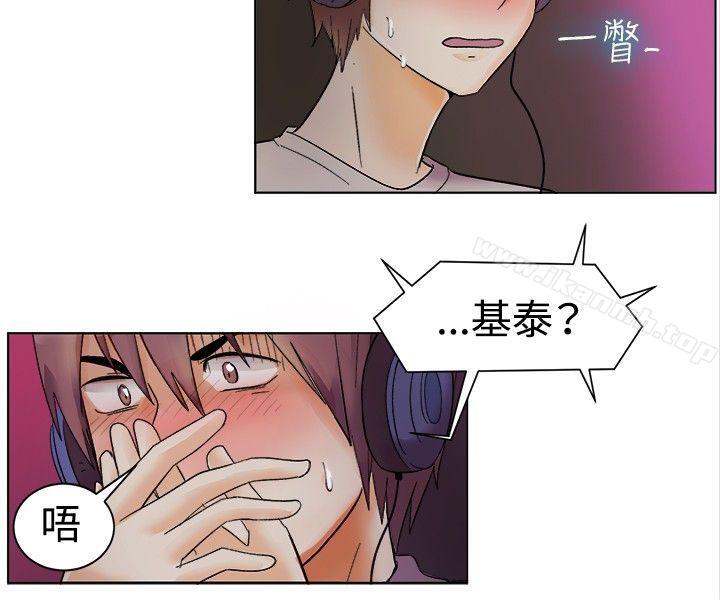一起享用吧第83话