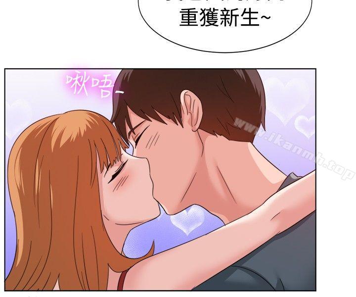 一起享用吧第91话