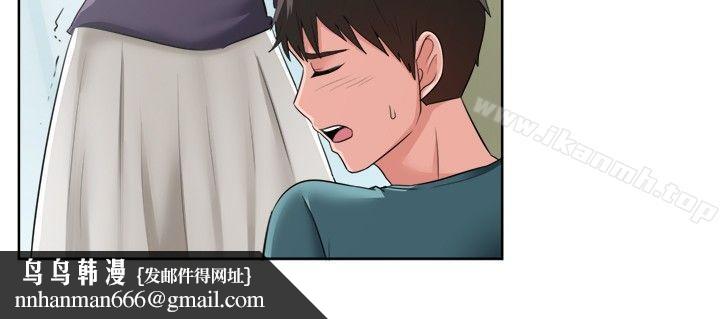 一起享用吧第92话