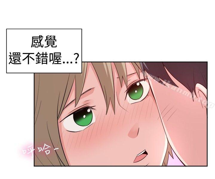 一起享用吧第96话