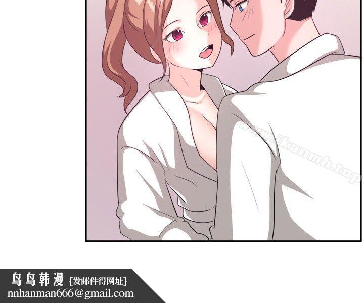 一起享用吧第97话