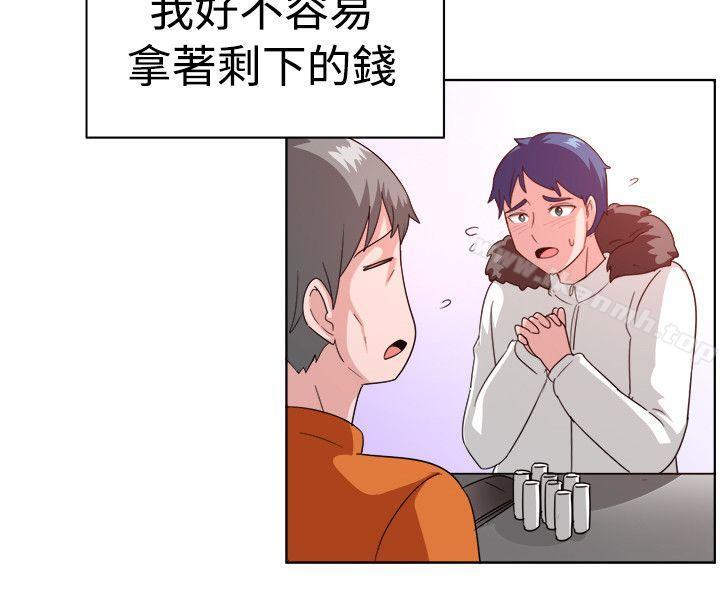 一起享用吧第100话