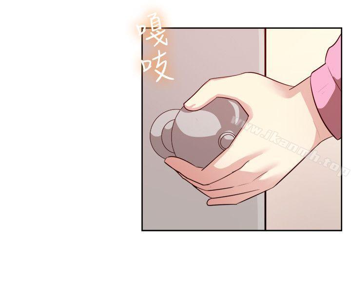 一起享用吧第103话
