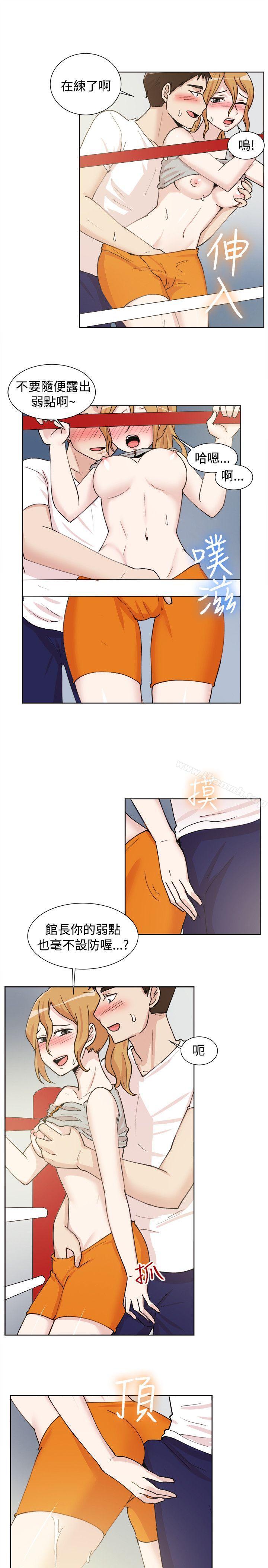 一起享用吧第108话