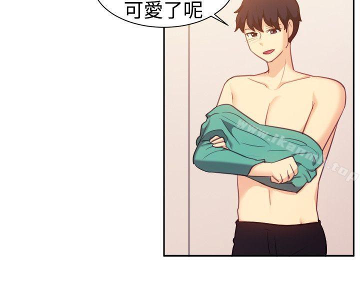 一起享用吧第109话