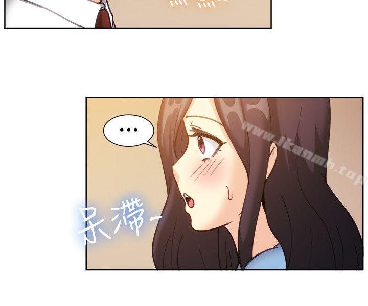 一起享用吧第112话