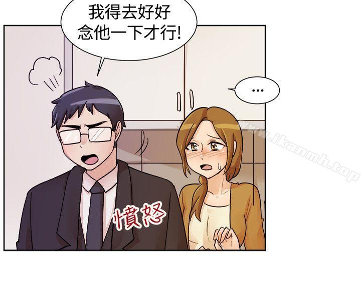 一起享用吧第114话