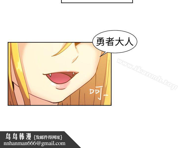 一起享用吧第115话