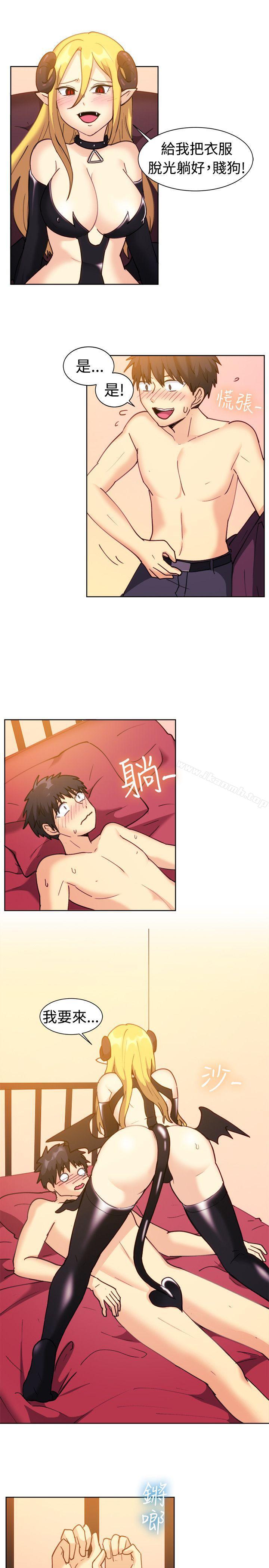 一起享用吧第115话