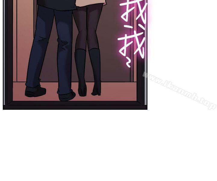 一起享用吧第118话