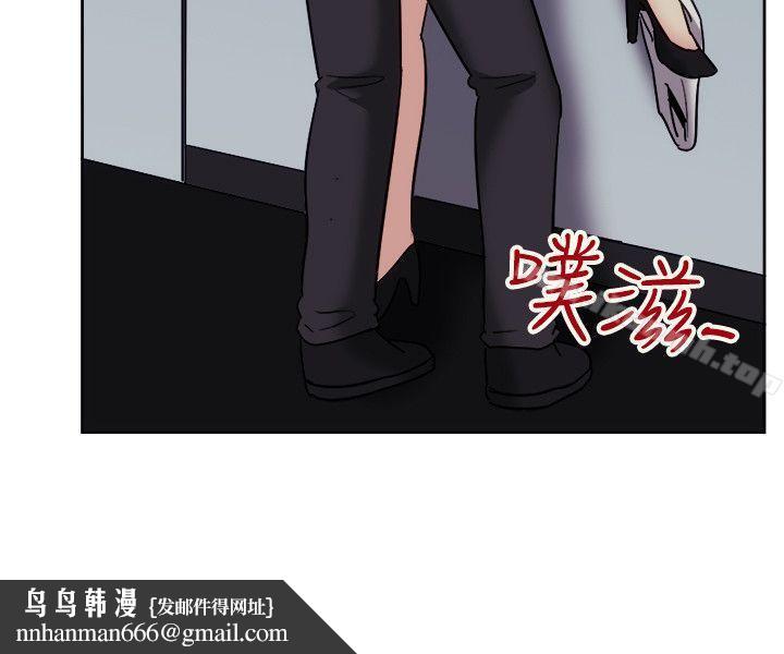 一起享用吧第118话