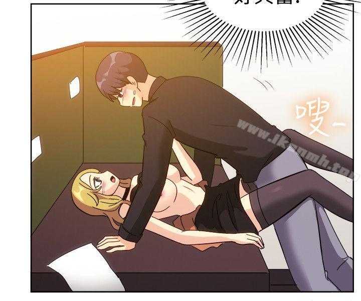 一起享用吧第119话