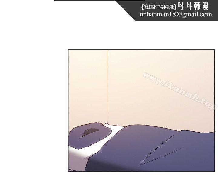 一起享用吧第121话