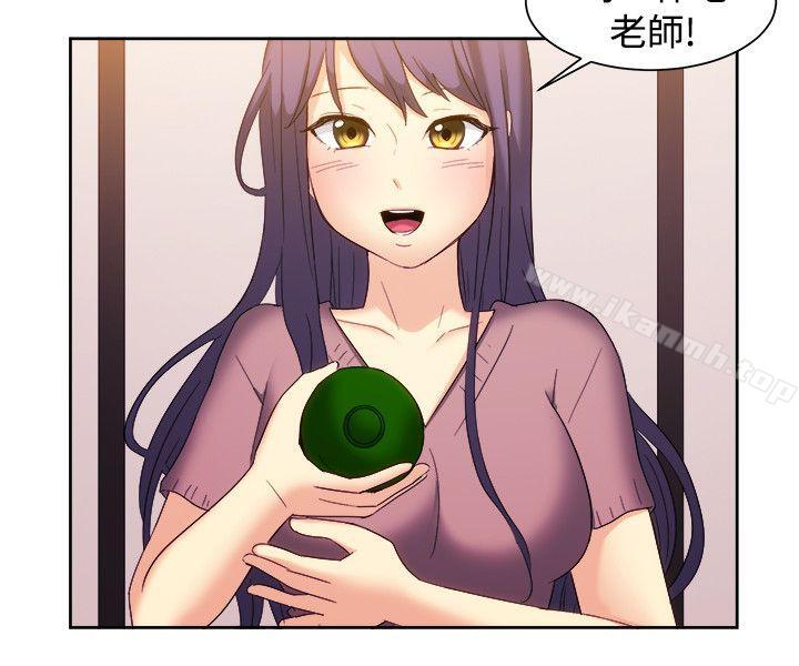 一起享用吧第123话