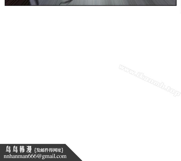 麒麟传说(完结)第16话