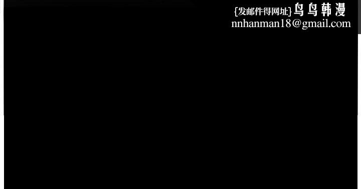 麒麟传说(完结)第27话