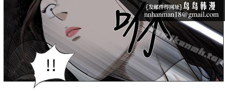 麒麟传说(完结)第31话