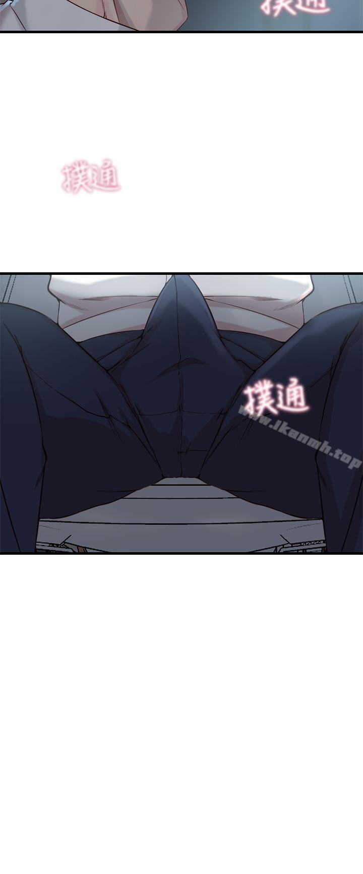 老婆的姊姊第7话-好想看看姐淫荡的样子