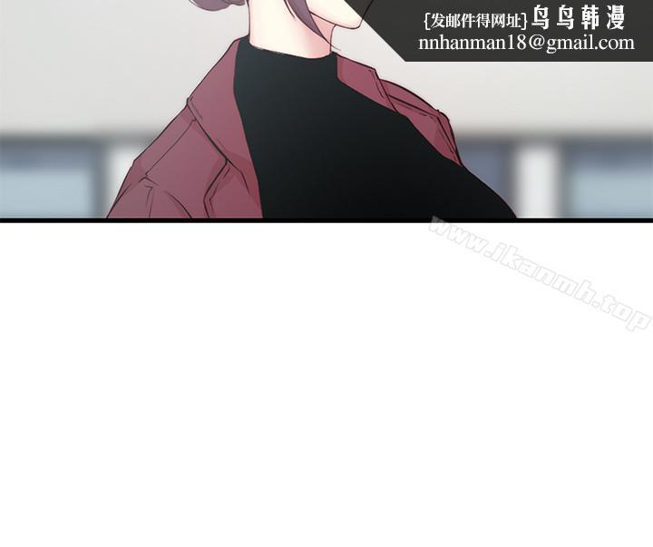 老婆的姊姊第7话-好想看看姐淫荡的样子