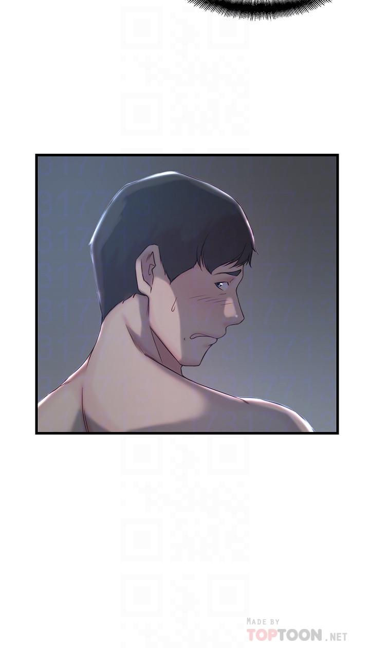 老婆的姊姊第13话-承翰,真的很舒服...