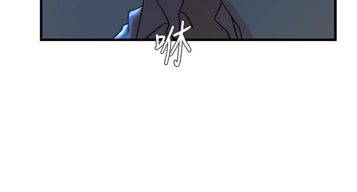 老婆的姊姊第29话-自私爱情的代价