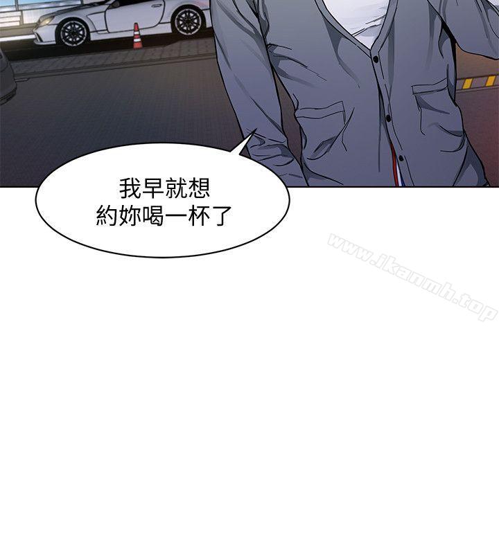 致命游戏第1话-500万元的跑腿费