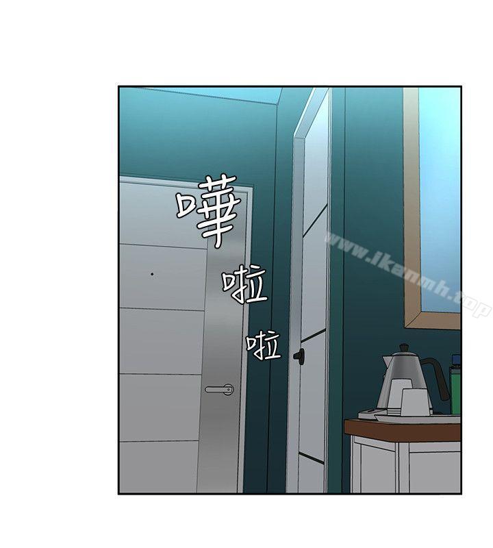 致命游戏第2话-拜访会长的客人