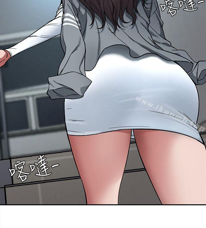 致命游戏第4话-你也脱嘛~