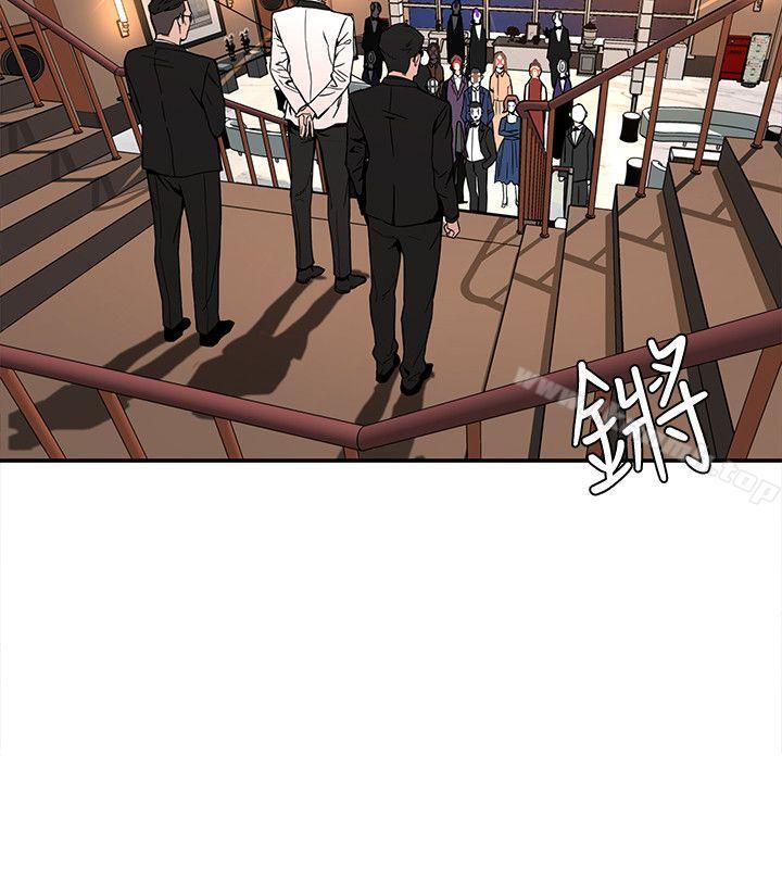 致命游戏第6话-参加派对的17个人