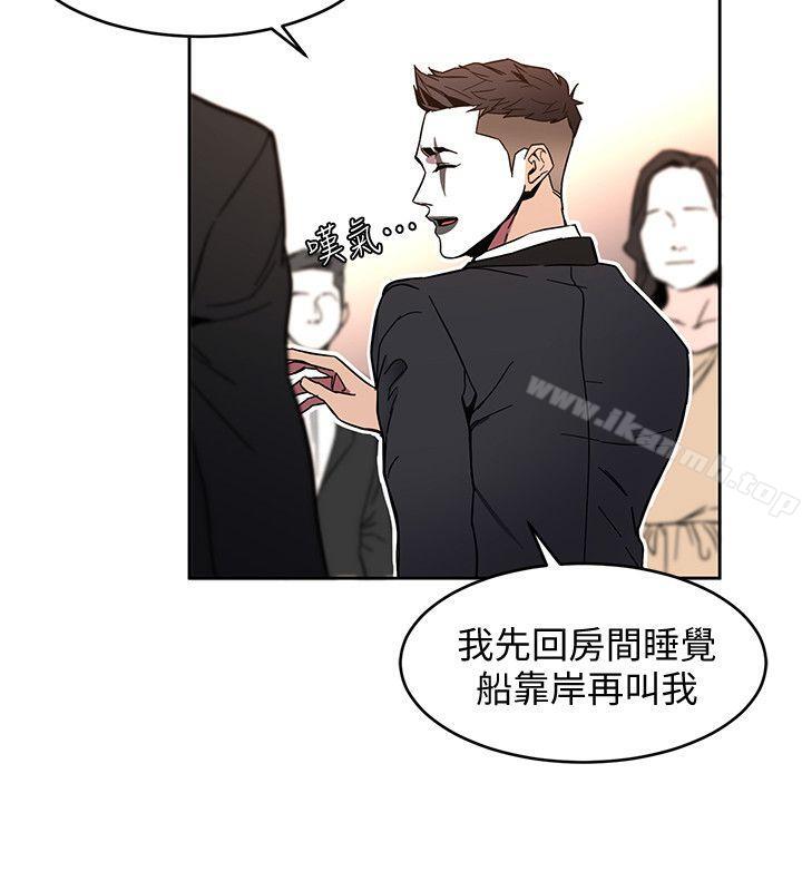 致命游戏第7话-游戏正式开始
