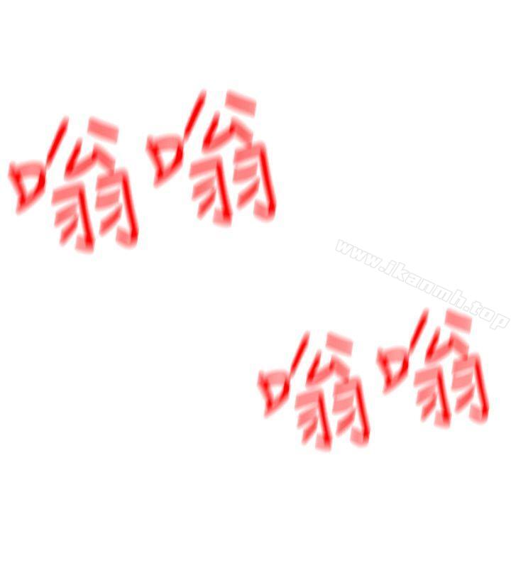 致命游戏第9话-让我看看是真是假