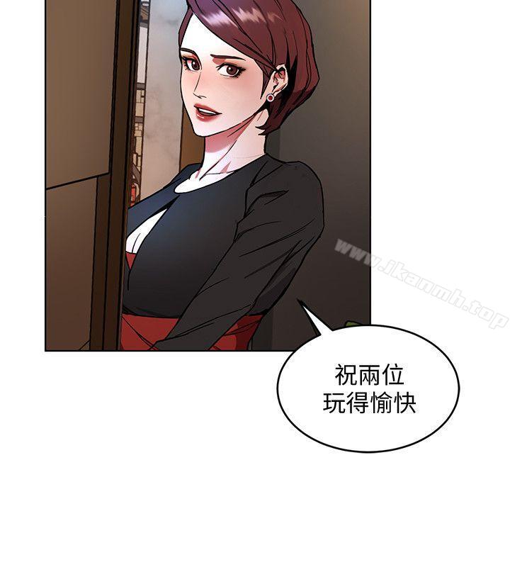 致命游戏第12话-无止尽地怀疑