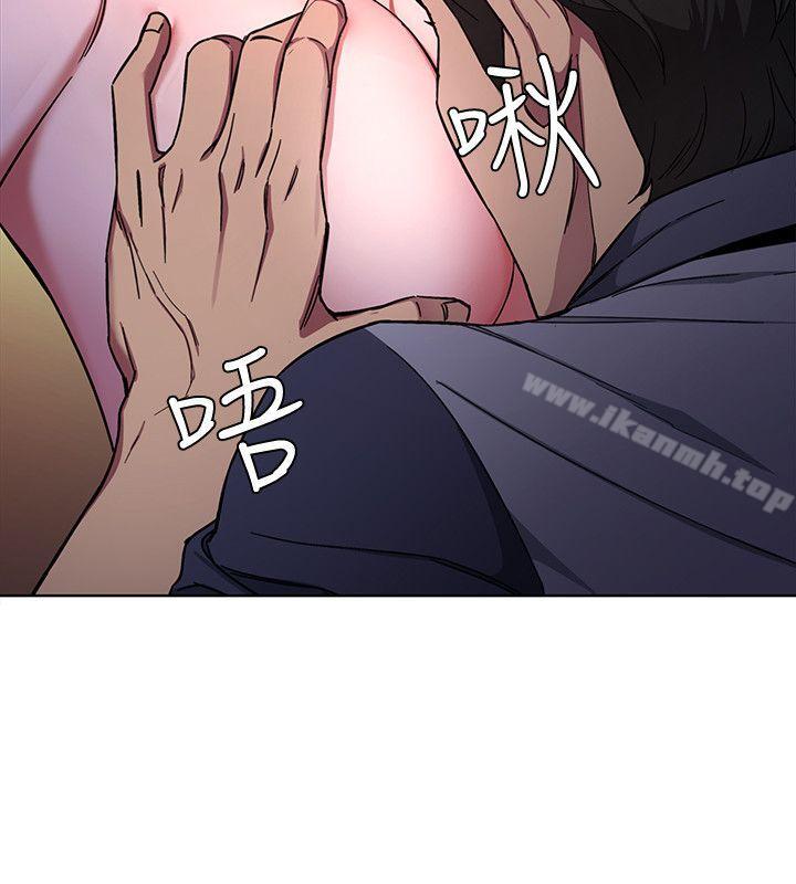 致命游戏第13话-今天的猎物