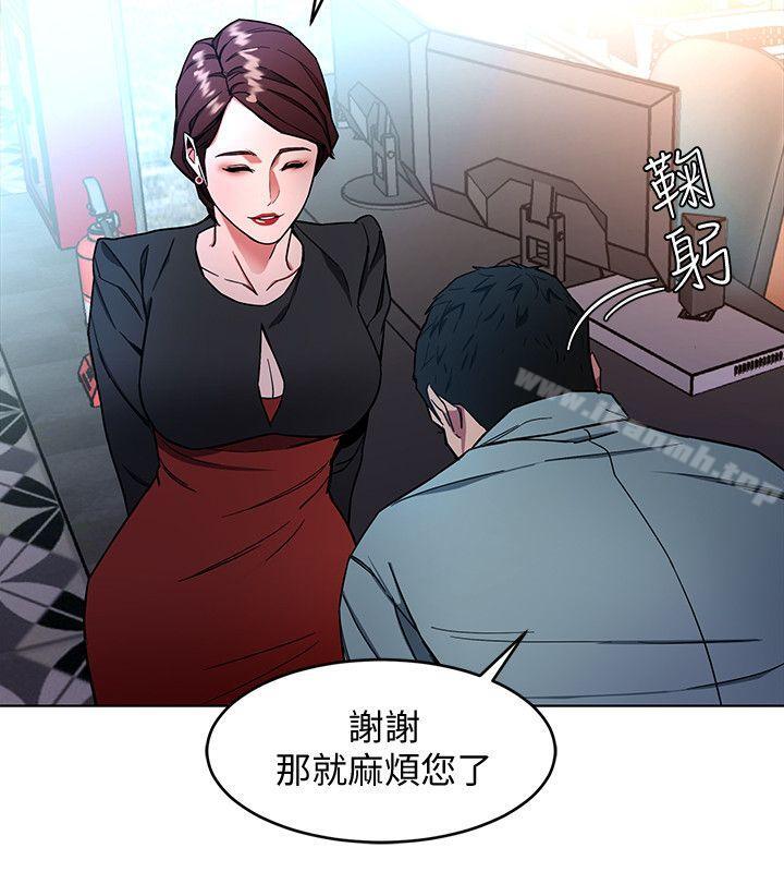 致命游戏第13话-今天的猎物