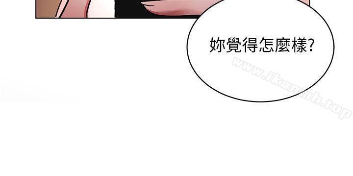 致命游戏第14话-3亿元够吗?