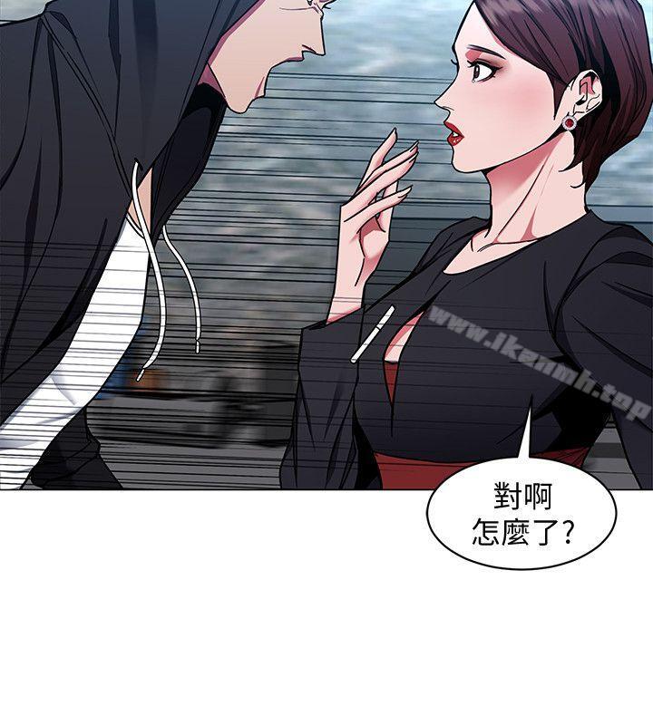 致命游戏第15话-她可美味了