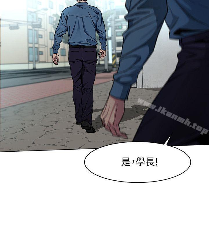 致命游戏第16话-好奇心杀死猫