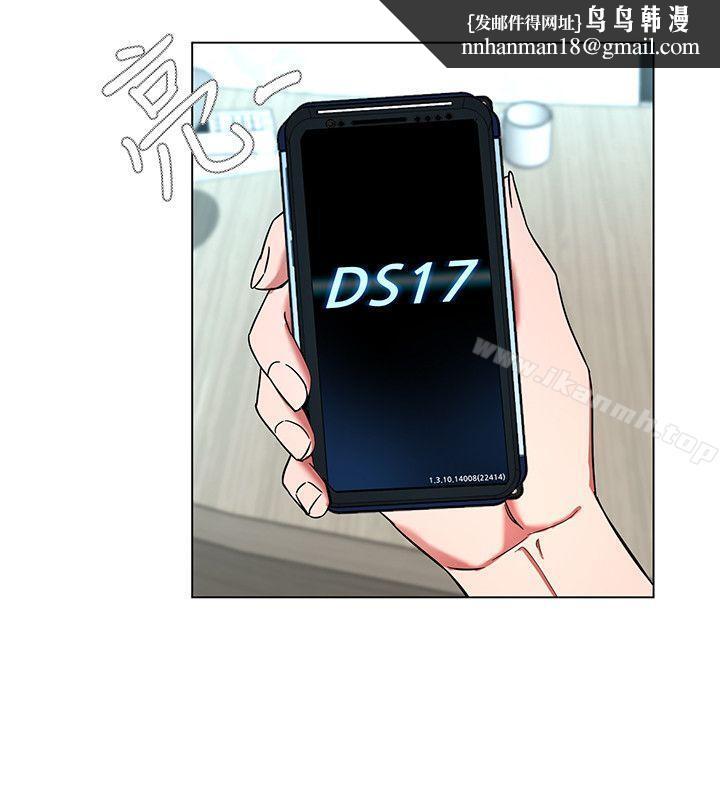 致命游戏第16话-好奇心杀死猫