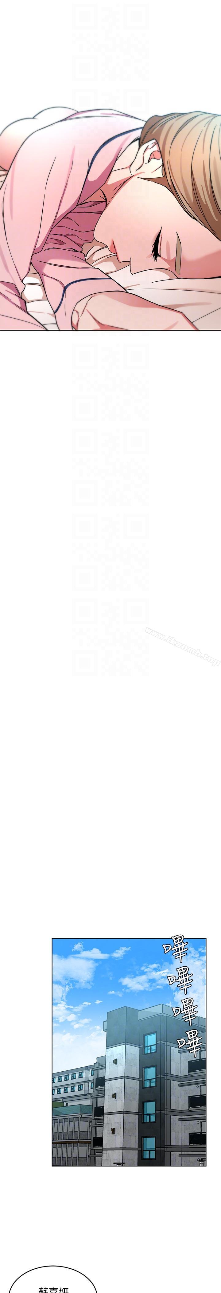 致命遊戲第18話-想要的就要拿到手