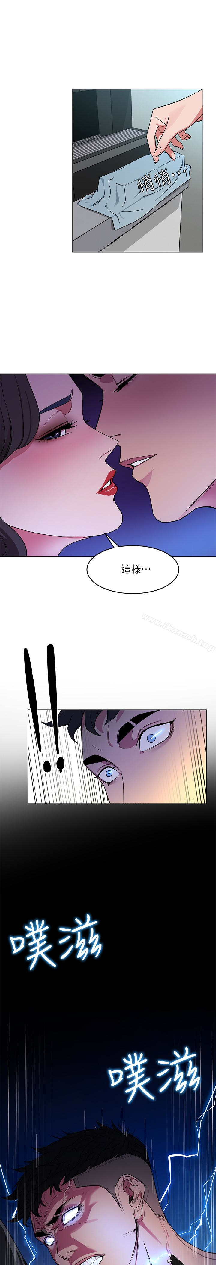 致命游戏第19话-攸关性命的审问