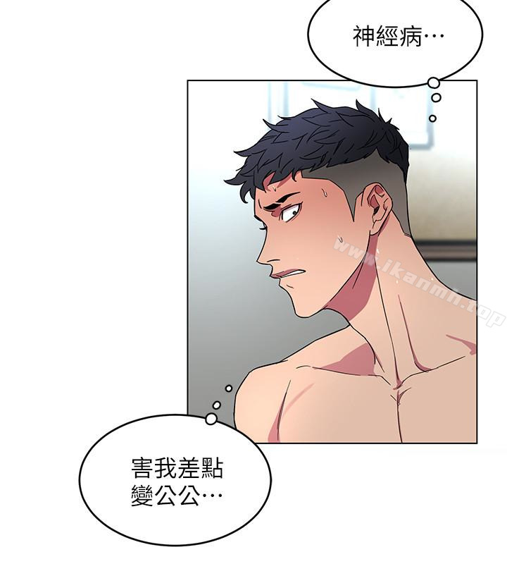 致命游戏第19话-攸关性命的审问
