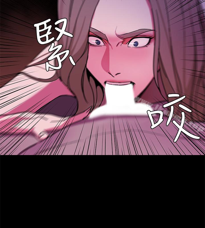 致命游戏第20话-我能继续当你女友吗?
