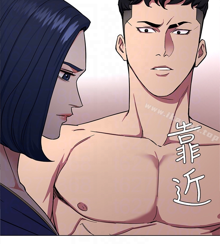 致命游戏第20话-我能继续当你女友吗?