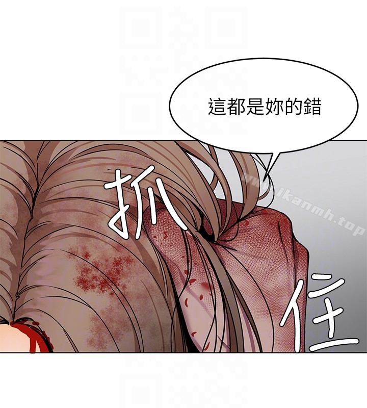 致命游戏第20话-我能继续当你女友吗?